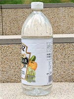 Imported HEINZ NATURAL WHITE VINEGAR, natural distilled vinegar, vinegar seasoning thumbnail 4