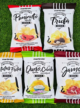 西班牙进口奶酪洋葱味薯片马铃薯脆片零食品POTATO CRISPS CHIPS
