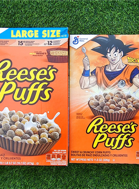 花生酱味泡芙早餐甜脆玉米球牛奶冲饮即食麦片REESES CORN PUFFS