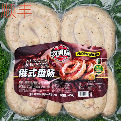 俄式盘肠洋葱味卷形香肠速冻香肠