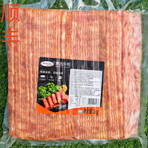 慧选培根果木烟熏咸猪肉片五花肉
