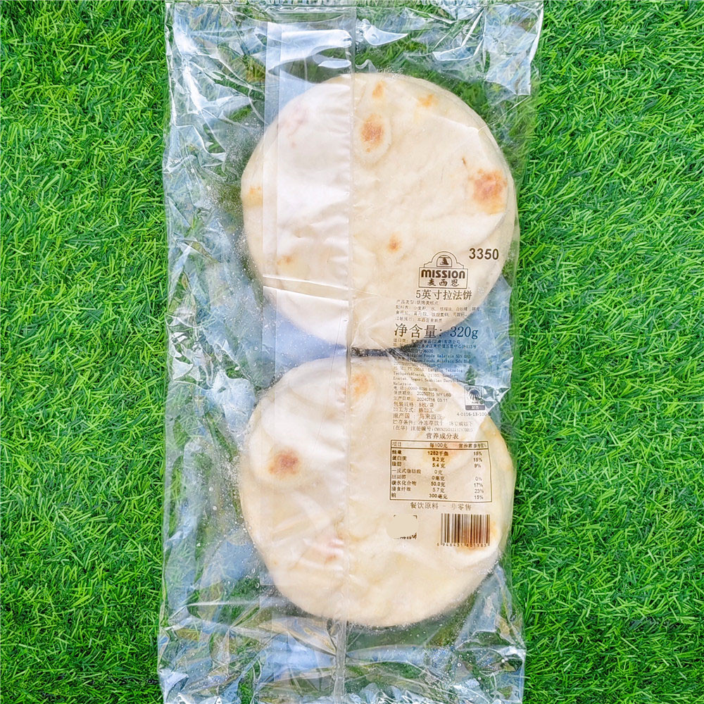 麦西恩5寸拉法饼早餐厚面饼卷饼