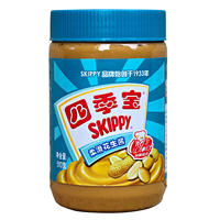 四季宝柔滑花生酱面包抹酱冷面拌酱Skippy Smooth peanut butter thumbnail 6
