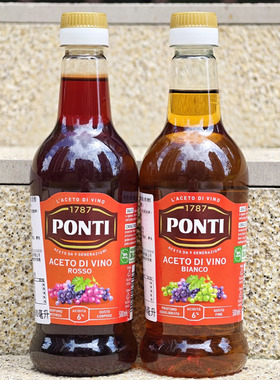 意大利红葡萄酒醋酿造食醋白酒醋沙拉调味品PONTI wine vinegar