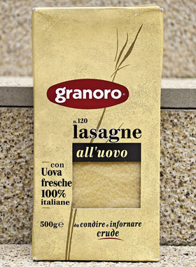 金麦鸡蛋千层皮意大利千层面薄片焗烤宽面条进口GRANORO LASAGNE