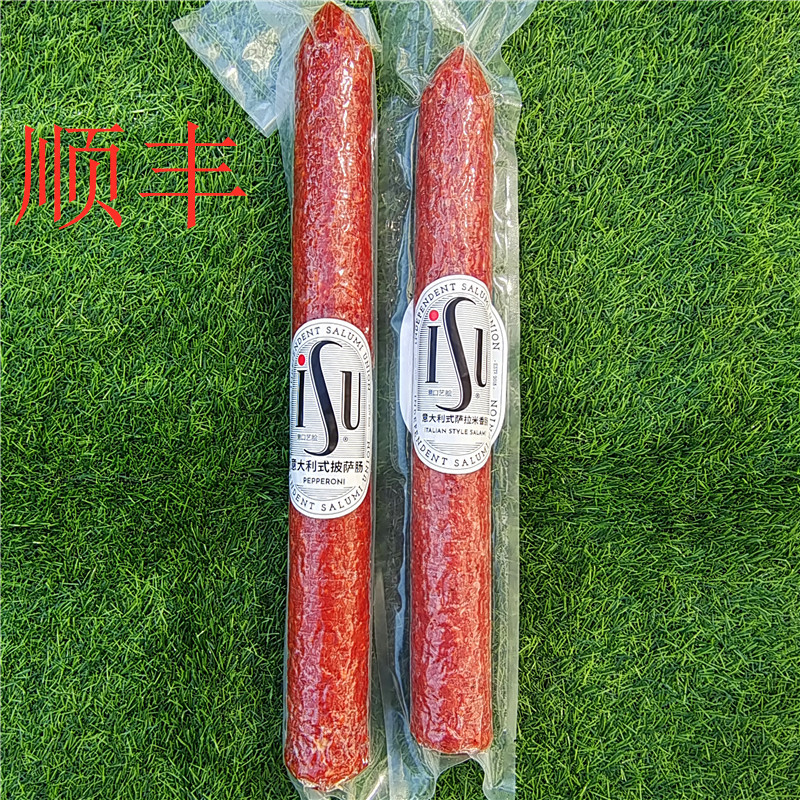 意大利式萨拉米香肠即食冷盘烤披萨肠片ITALIAN SALAMI PEPPERONI 粮油调味/速食/干货/烘焙 香肠/腊肠/烤肠 原图主图