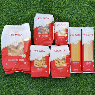 pasta 直身意大利面条三色螺丝面米粒形意面宽卷面贝壳面Italian