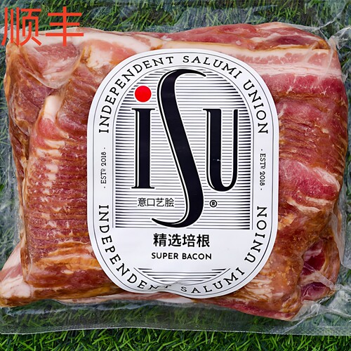 意口艺脍精选培根片意式西餐肉片