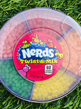 美国进口松脆彩色粒粒糖果圆盒装果味糖果NERDS CANDY TWIST MIX