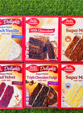 贝蒂妙厨超湿蛋糕制作粉电饭煲DIY自制蒸糕预拌粉低筋粉CAKE MIX