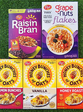 宝氏提子麦麸早餐麦片蜂蜜烘烤冲饮谷物POST RAISIN BRAN CEREAL