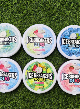美国酷力冰无糖薄荷糖冰爽口香糖ICE BREAKERS SUGAR FREE MINTS