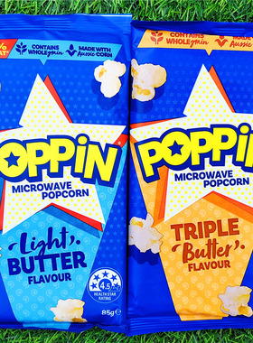 澳大利亚微波爆米花香浓黄油味玉米制作爆米花MICROWAVE POPCORN