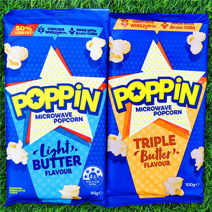 澳大利亚微波爆米花香浓黄油味玉米制作爆米花MICROWAVE POPCORN