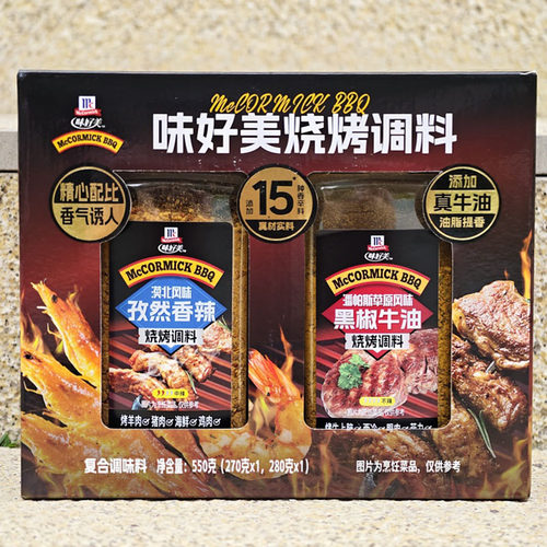 孜然辣味烧烤调料黑椒牛油腌肉料