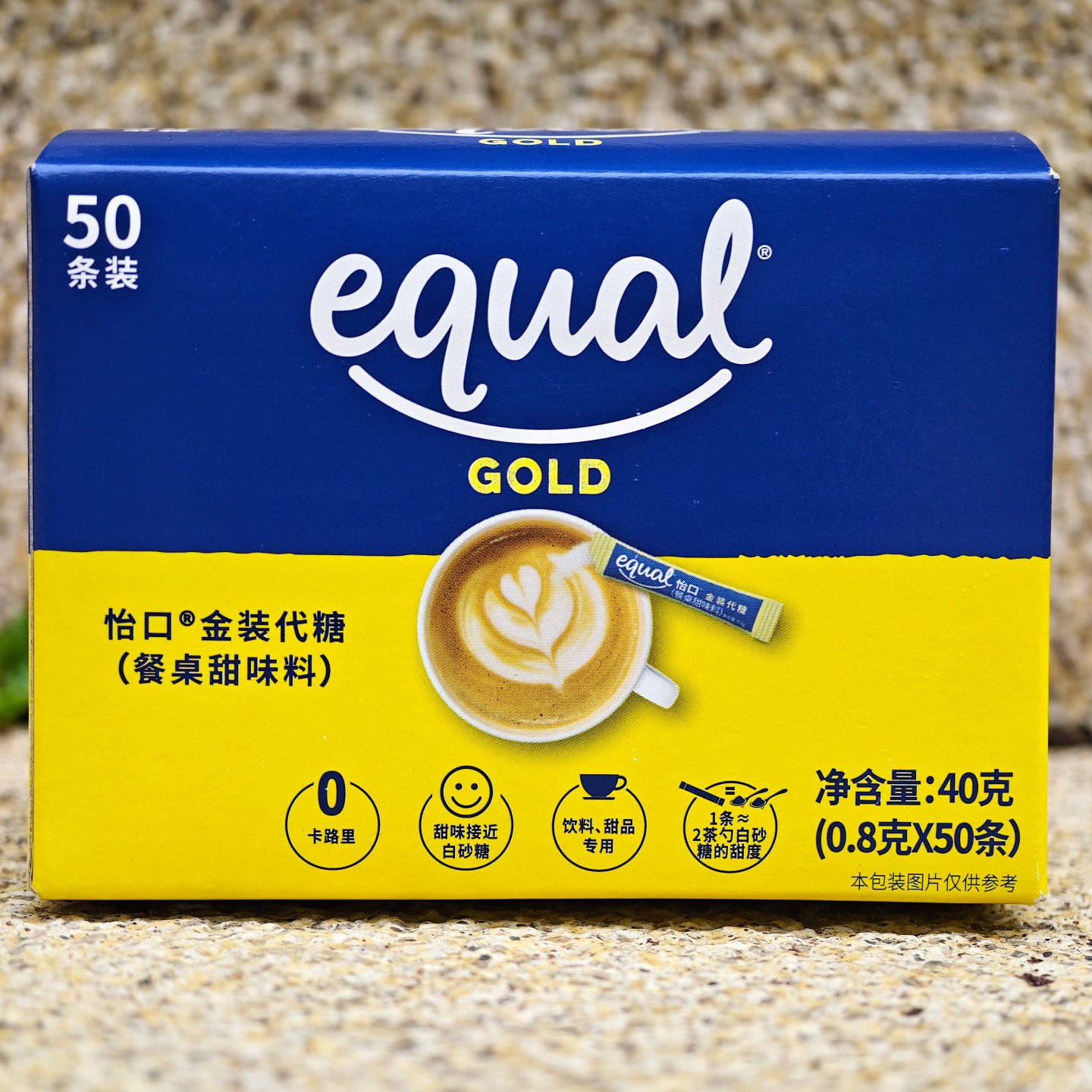 怡口金装零卡代糖冷热饮料甜品餐桌甜味料EQUAL GOLD&nbsp; SWEETENER