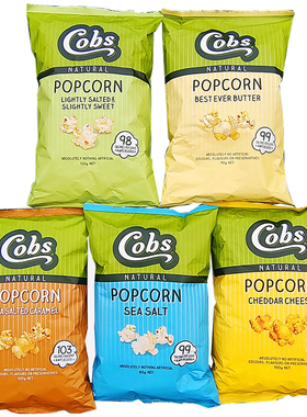 天然即食爆米花无麸质玉米片休闲膨化食品COBS NATURAL POPCORN