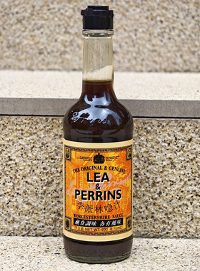 李派林喼汁辣酱油伍斯特沙司LEA&PERRINS  WORCESTERSHIRE SAUCE