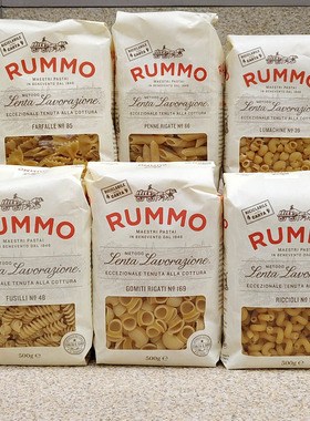 意大利面螺丝形细管形烟斗弯通形蝴蝶形意面速食意粉RUMMO PASTA
