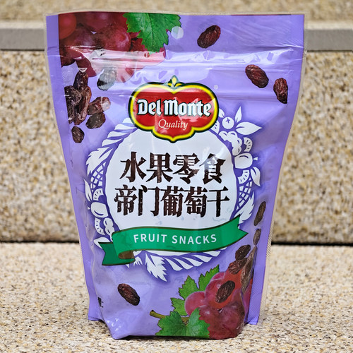 帝门晒干葡萄干天然提子干零食