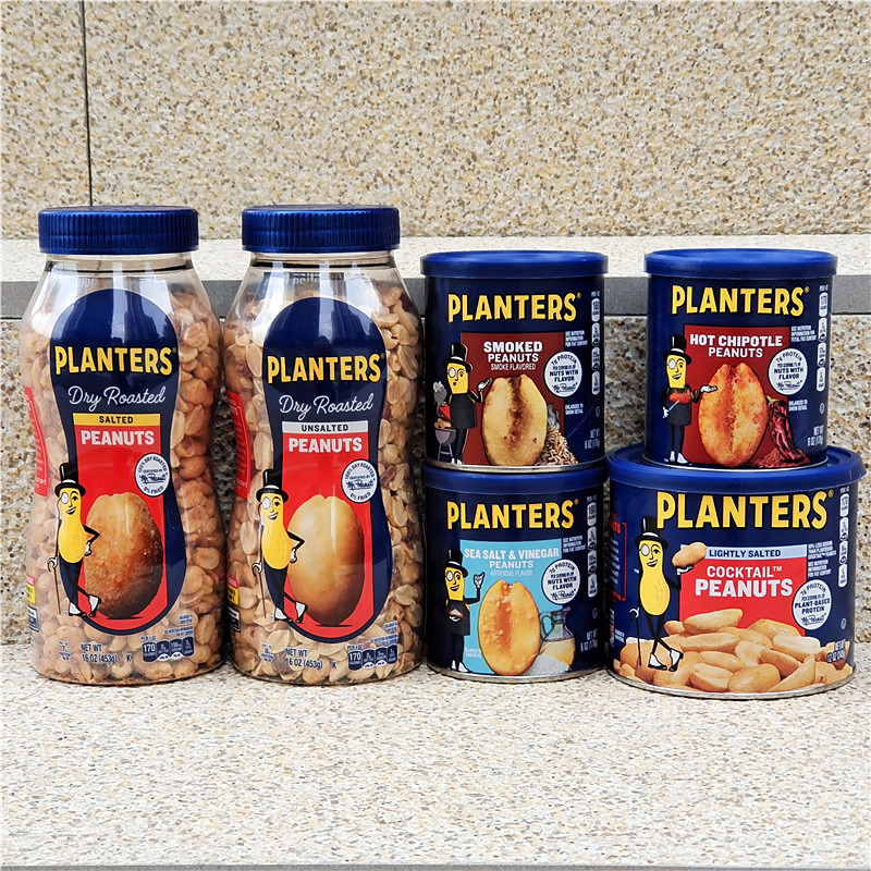 绅士烟熏风味花生米年货炒货盐焗坚果仁休闲零食PLANTERS PEANUTS