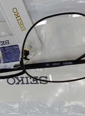 精工眼镜镜架半框纯钛近视男款商务眼镜框H03097色号193黑色