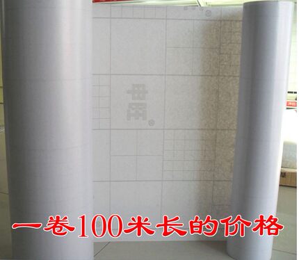 广告刻字转移膜半透明硅藻泥转移纸墙贴定位膜45 60cm