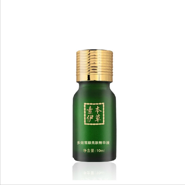 ËØÒÁ±¾²Ý¶àЧѩÑÕÁÁ·ô¾«»ªÒº10ml ³Á×ÅÉ«ËØÒºÉý¼¶°æ ¹Ù·½ÕýÆ·