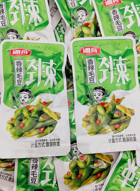 湘舟毛豆麻辣休闲零食辣味小吃卤味即食小包装香辣开胃下饭菜素食