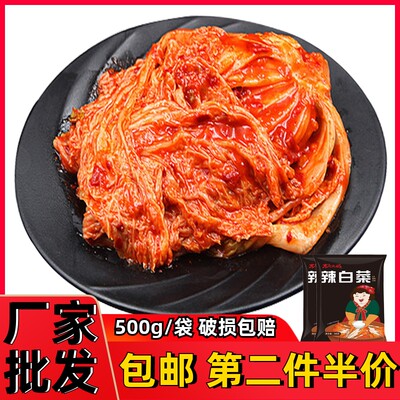 东北大妈辣白菜500g韩式朝鲜整颗