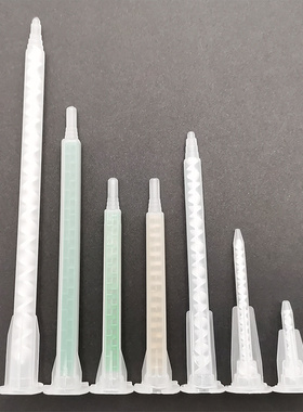 卡口17节静态混合管 方形搅拌管圆形24节AB混胶嘴 8节混胶管