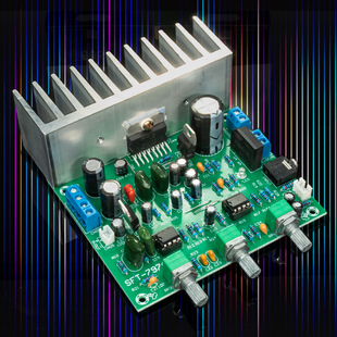 TDA7379重低音炮功放板2.1立体三声道64W单电源交直流12V车载功放