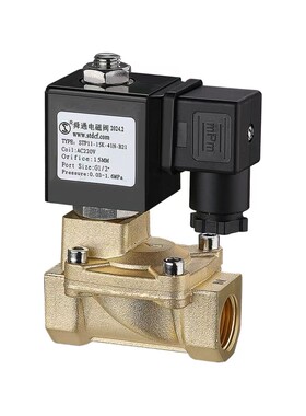 STP11先导常开电磁阀膜片4分6分一寸AC220V1.6mpa黄铜常闭型