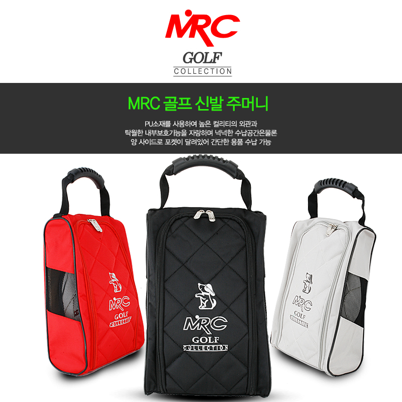 Sac de golf - Ref 39343 Image 1