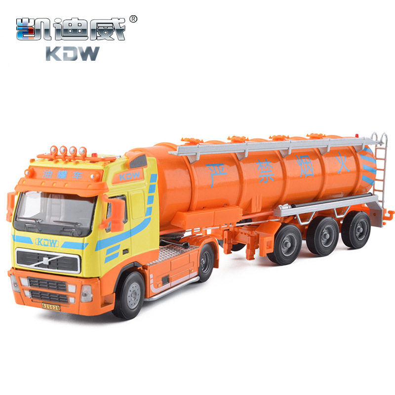 正版凯迪威1:50合金油罐车石油运输车模型彩盒儿童玩具车现货