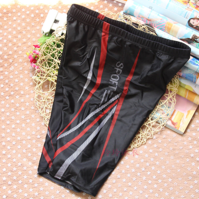 Maillot de bain homme OTHER   - Ref 2506036 Image 1