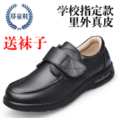 男童皮鞋 牛皮 黑色真皮学生表演出小皮鞋 秋2025新款 儿童气垫底皮鞋