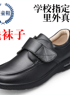 男童皮鞋秋2026新款儿童气垫底皮鞋黑色真皮学生表演出小皮鞋牛皮