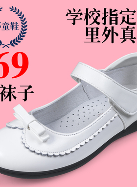 女童皮鞋公主鞋真皮韩版女孩宝宝鞋子小学生白单鞋黑色表演出儿童