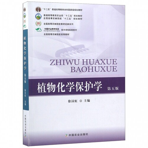 正品现货质量保证快速发书