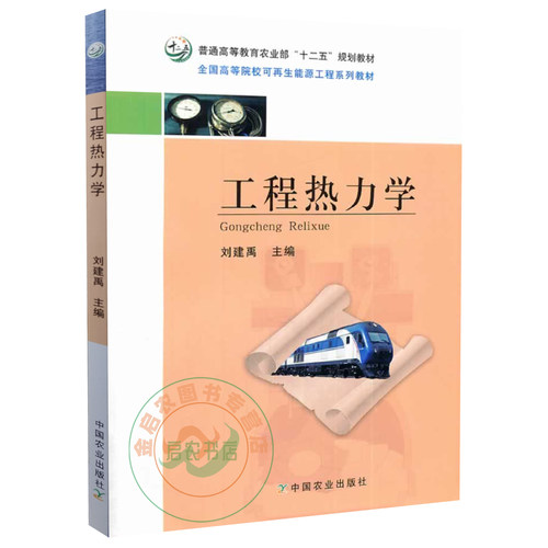 正品现货质量保证包装仔细