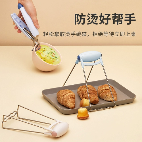 Анти -шрифт зажима домашняя чаша из нержавеющей стали -офф -офф кухонный артефакт папка папки папки Печата олигомер не -сковирная печь