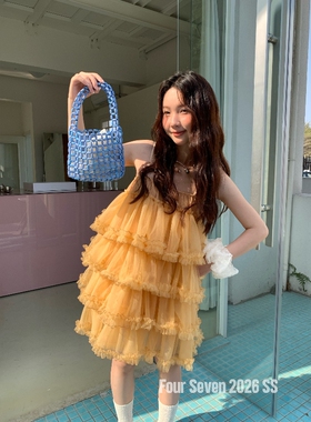 FOUR SEVEN2026SS韩系两穿花边拼接4层网纱A字蛋糕裙半身裙吊带裙