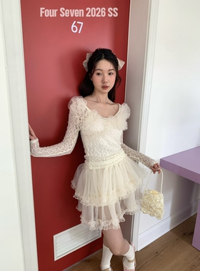 FOUR SEVEN 2026SS 韩系甜美风百搭修身显瘦手摇花边蕾丝打底