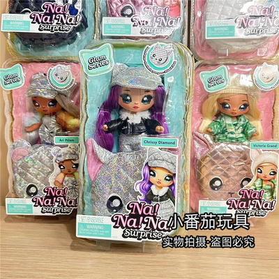 nanana女布娃娃闪亮系列换装打扮