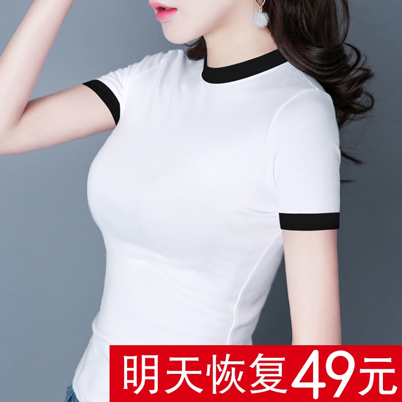 中领短袖t恤女装白色2018新款夏打底衫上衣纯棉修身紧身拼接体恤