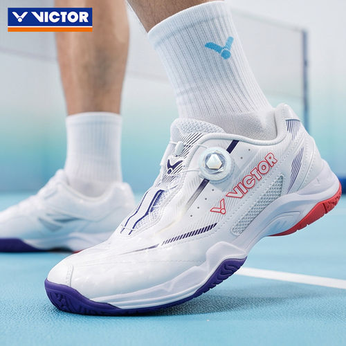 VICTOR/威克多羽毛球鞋胜利自动旋转纽扣男女运动鞋防滑耐磨A397