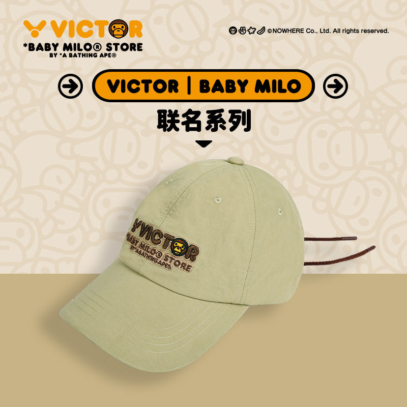 VICTOR/威克多胜利羽毛球运动帽鸭舌帽BABY MILO联名VC507BM,运动/瑜伽/健身/球迷用品,运动帽,淘宝优惠券,粉丝福利购,淘宝优惠卷