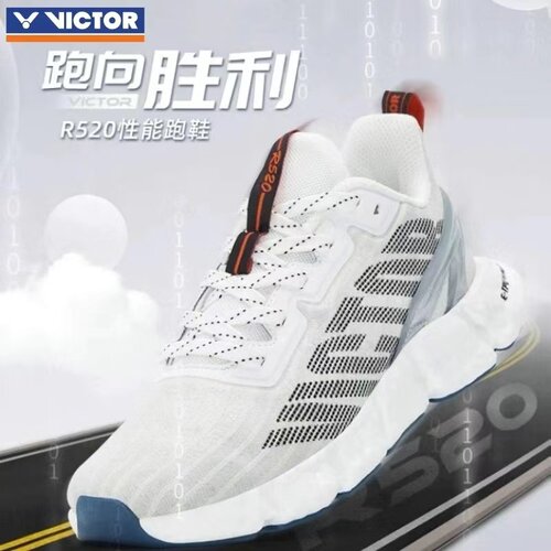VICTOR/威克多胜利羽毛球鞋透气超轻量缓震软弹舒适运动鞋R520