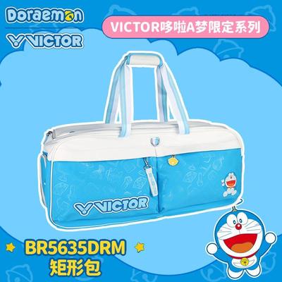 哆啦A梦联名羽毛球包方包威克多